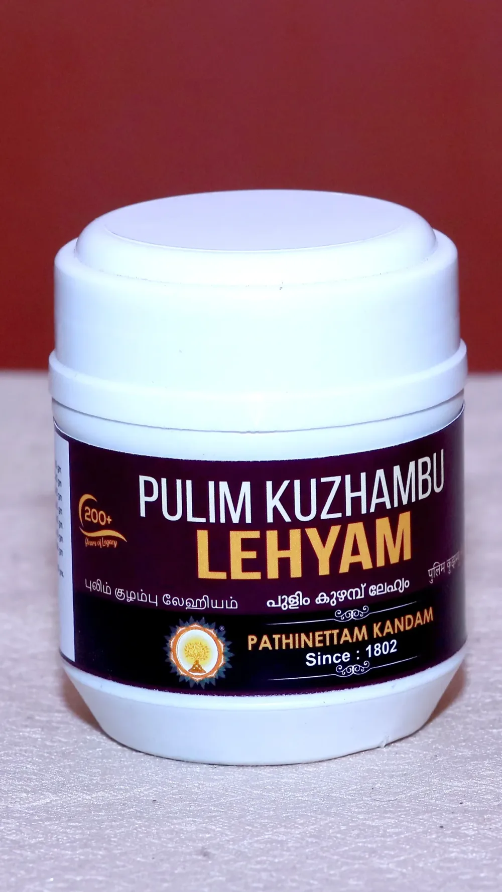 Pulim Kuzhambu Lehyam